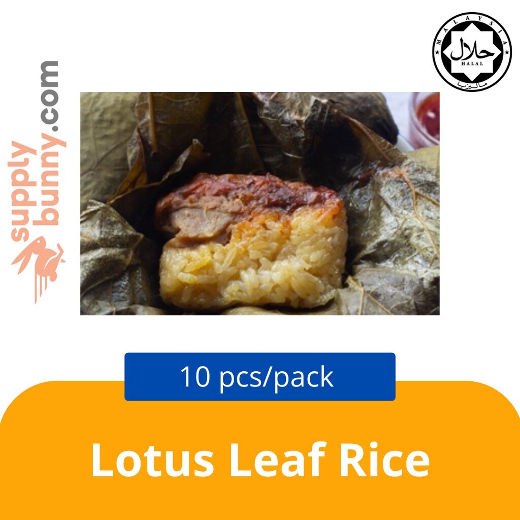 Lotus Leaf Rice (10pcs) 荷叶饭 Lox Malaysia Frozen Glutinous Rice Nasi Daun Teratai
