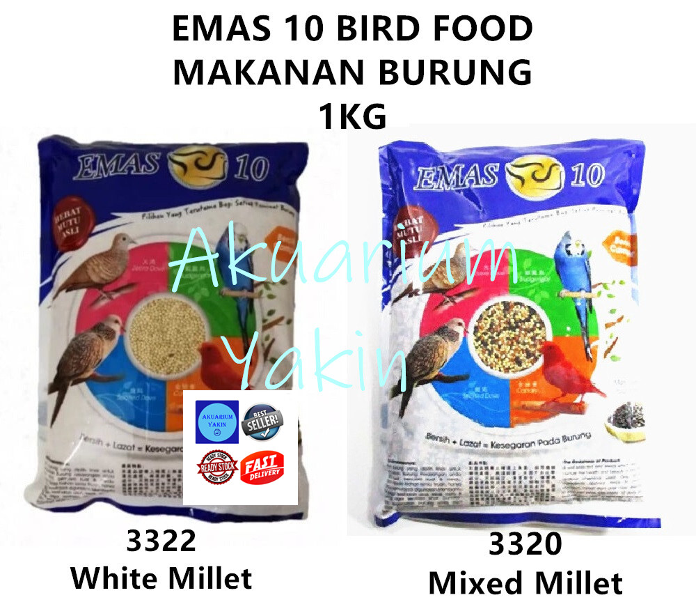 4077 Emas 10 Bird Food 3322 WHITE MILLET /3320 MIXED MILLET Makanan burung 1KG