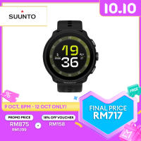 Suunto Run All Black with Silicone Strap - Lightweight and small performance watch designed for running.