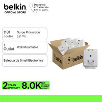 Belkin F9H110vsaCW Mastercube 1 Way Surge With Tel Protection - [SINGLE x 1unit] [TWIN  x 2units] [CARTON  x 10units]