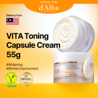 dAlba Vita Toning Capsule Cream 55g
