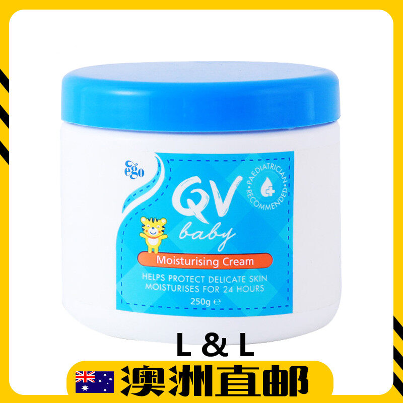 [Pre Order] Ego QV Baby Moisturising Cream 250g (Made in Australia)