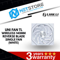 LIAN LI UNI FAN TL WIRELESS REVERSE BLADE 140MM SINGLE FAN - (BLACK | WHITE)