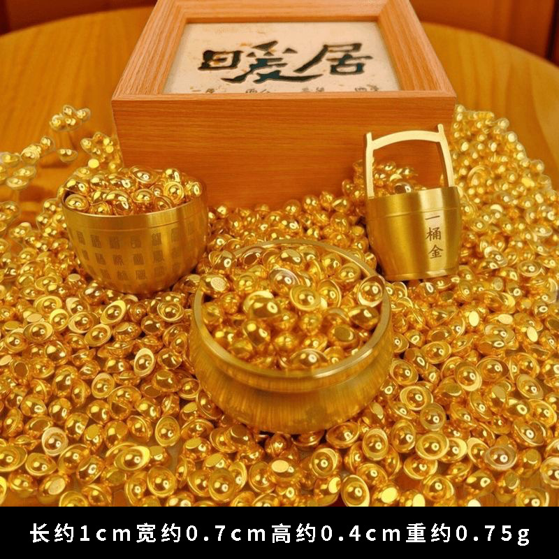 👍全城最低价🔥本地速发🔥开运送礼精选🔥黄铜聚宝盆摆件 配黄水晶元宝 黄玉 元宝吉祥如意招财家居风水摆件 Feng Shui Glass Ingot Yuan Bao 聚宝盆 摆设 送礼