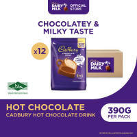 Cadbury Hot Chocolate 390g (Bundle of 3/5/12)