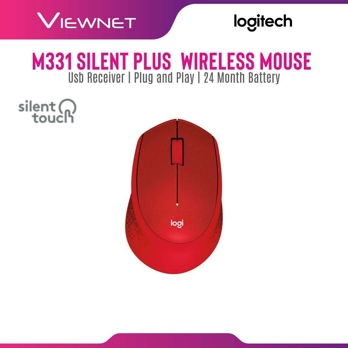 Logitech M331 Silent Plus Wireless Mouse (Black/Red/Blue)