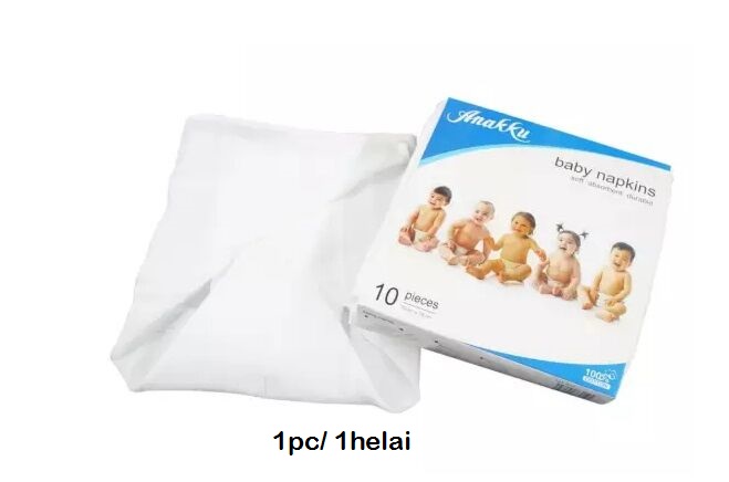 (1 pc) Baby Napkin Premium Printed Design Anakku