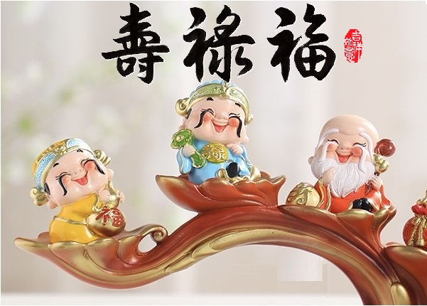 6cm set 福禄寿 CNY Decoration Fengshui Wealth Fortune 黑金 聚宝盆 玄关 风水摆设 招财 吉祥 Chinese New Year Housewarming