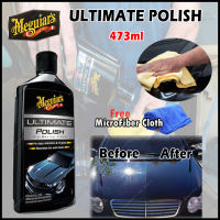 🌱 Meguiars G19216 Ultimate Polish Car Polish Car Polisher 16 oz 473ml Remove Dirts Swirls Gloss Shine Deep Reflection For Dark Color Cars Exterior Car Care DIY Polish Kereta Original  Ready Stock Free Gift