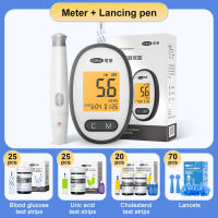 Cofoe 3 in 1 Blood Glucose / Cholesterol / Uric Acid Monitor with Test Strips & Lancets Free Code  Blood Lipid Detector Multi-Function Diabetes Gout Meter Full Set