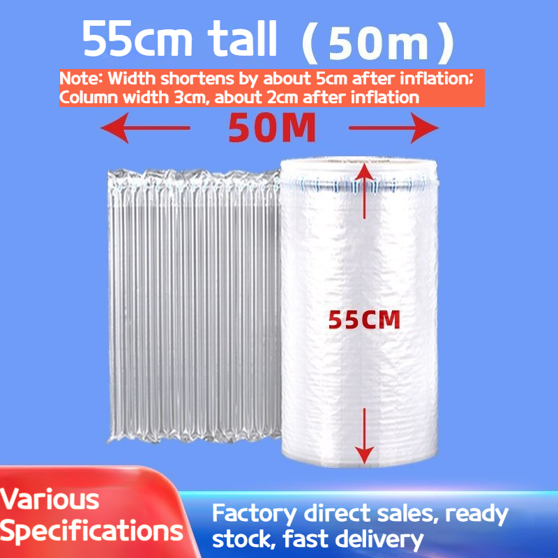 (300M) Inflatable Air Bubble Wrap Safety Cost Save Fragile Safe Protective Air Tube Column Bubble Thickened Shockproof Packaging Bags