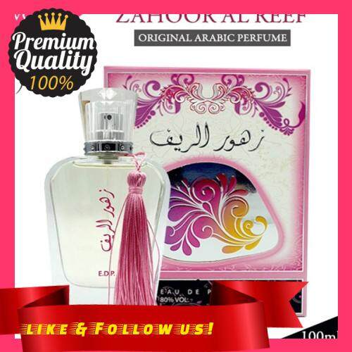 People\'s Choice [ Local Ready Stocks ] ZAHOOR AL REEF - ORIGINAL ARABIC PERFUME EDP BY ARD AL ZAAFARAN DUBAI FOR WOMEN FLORAL SCENT FRAGRANCE READY STOCK