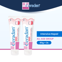 CERADAN Skin Barrier Repair Cream (30g / 80g / 80g × 2s)