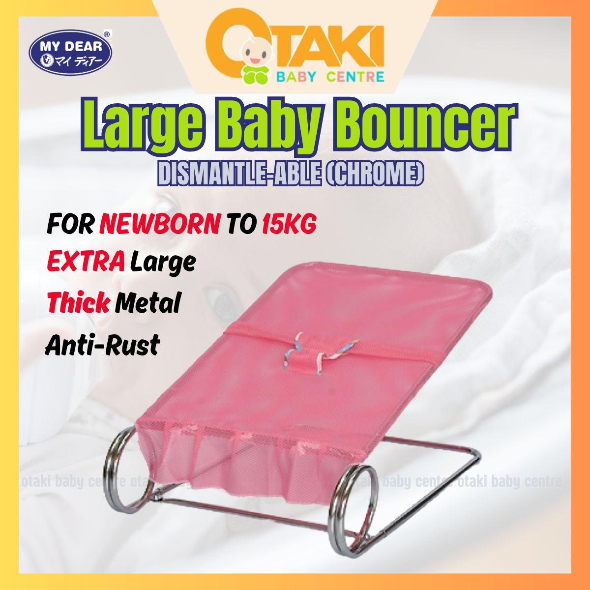My Dear Large Baby Bouncer 19006 Chrome