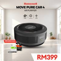 Honeywell Move Pure 4 Ultimate Series Car Air Purifer - HC000029/AP/PURE4