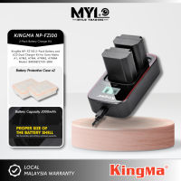 Kingma Sony FZ100 NP-FZ100 Battery and LCD Dual Charger Kit for Sony A1 A9 A7III A7RIV A7RIII A7IV A7C FX3 A6600