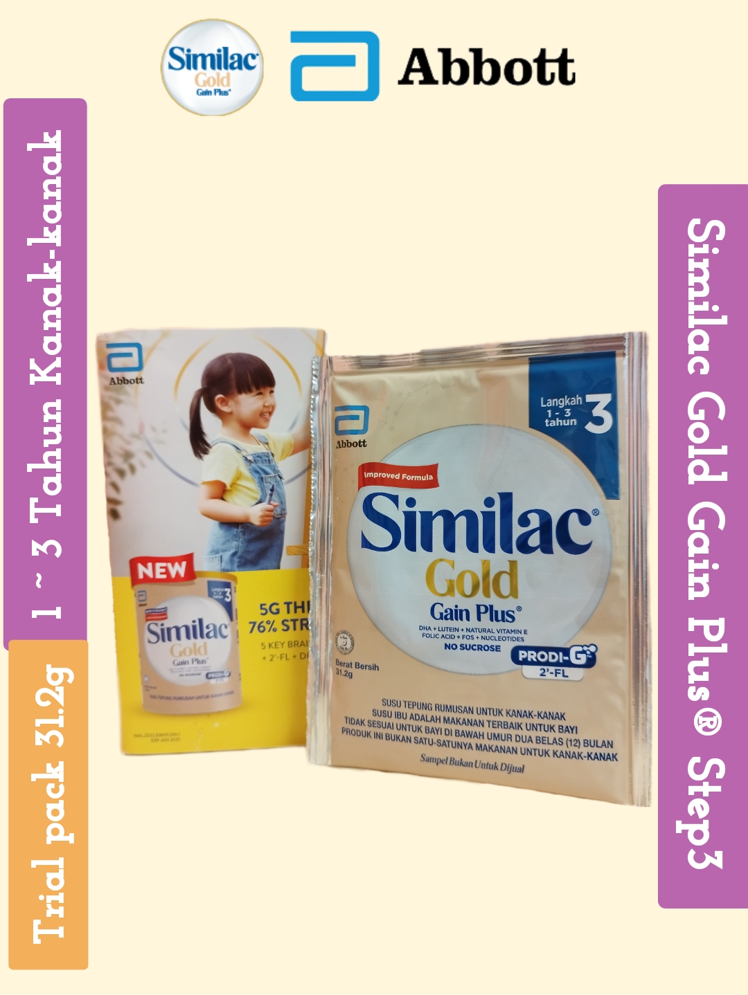 Similac Gold Gain Plus® Langkah 3 (1-3 Tahun) / Mini Pek 31.2g