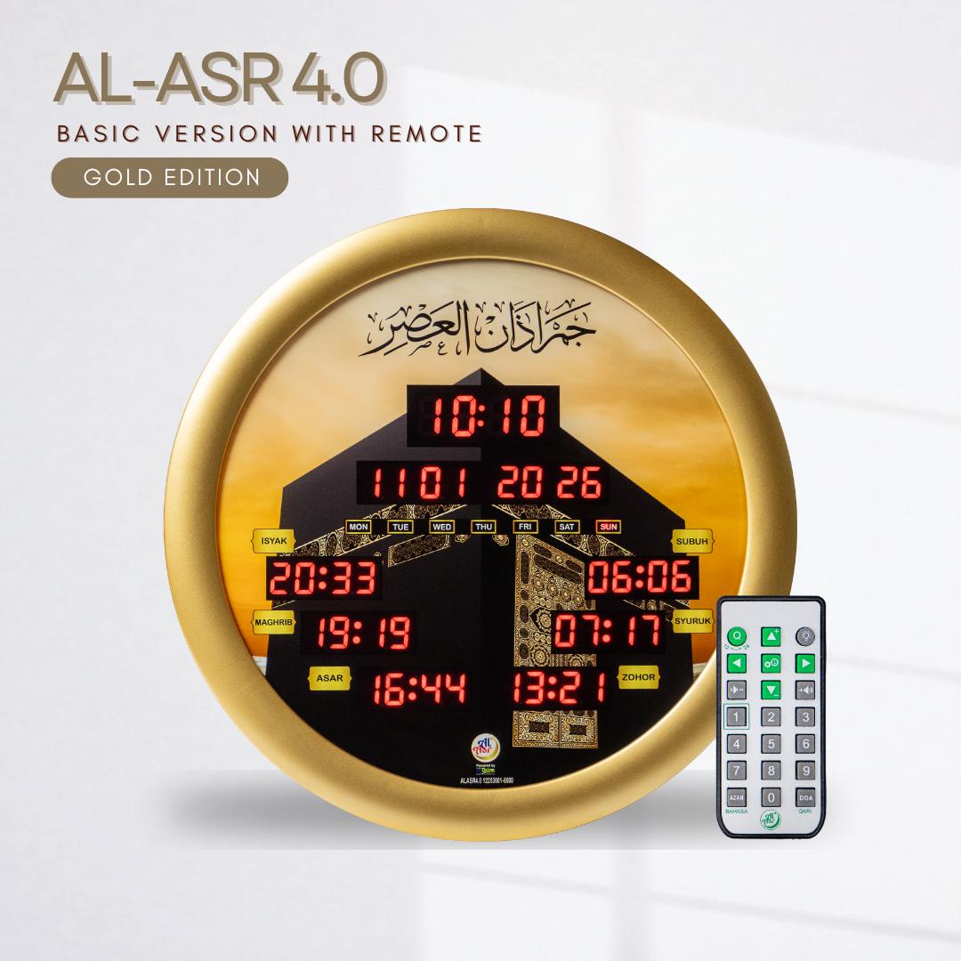 (SAH JAKIM & KDN) JAM AZAN DIGITAL AL ASR 4.0 BY MY QALAM