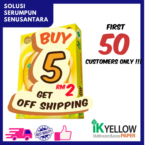 IK Yellow A4 Paper 70gsm 500 sheets