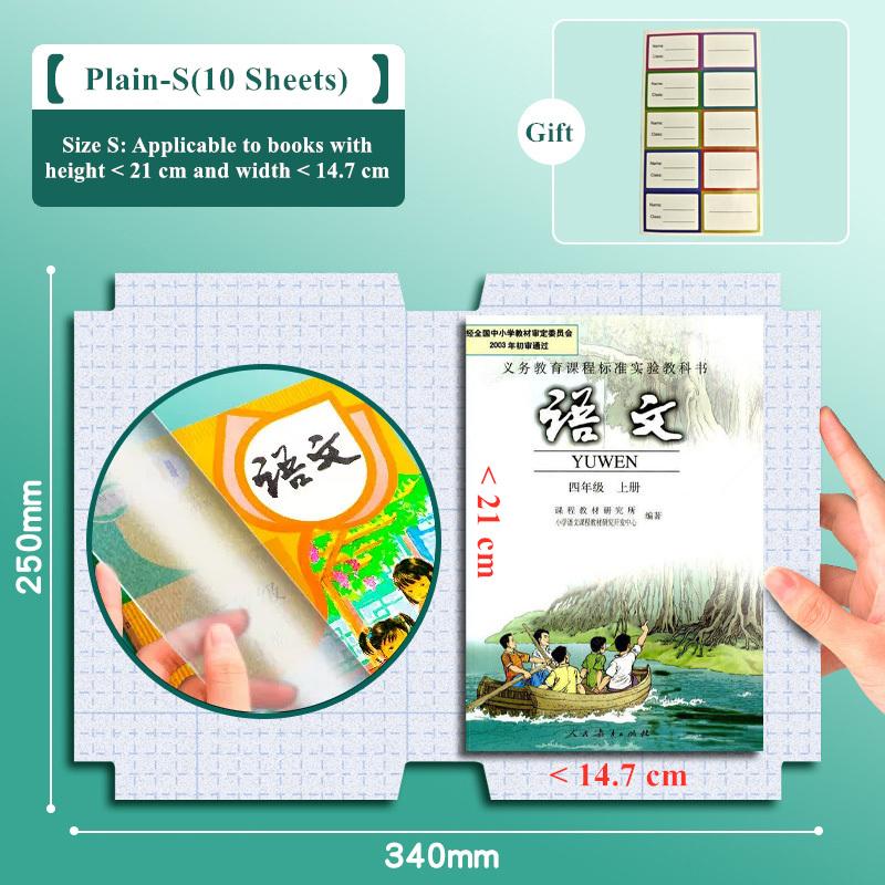 10/30 Sheet Transparent Self-adhesive Book Cover Protector Waterproof Plastic Student School Book Wrapping Supplies
