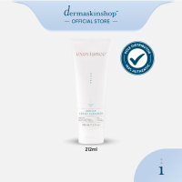 Exuviance Gentle Cream Cleanser 212ml