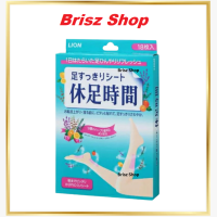 LION Foot Rest Time Cool and Soothing Patch 狮王休足时间轻松舒爽足贴18片装