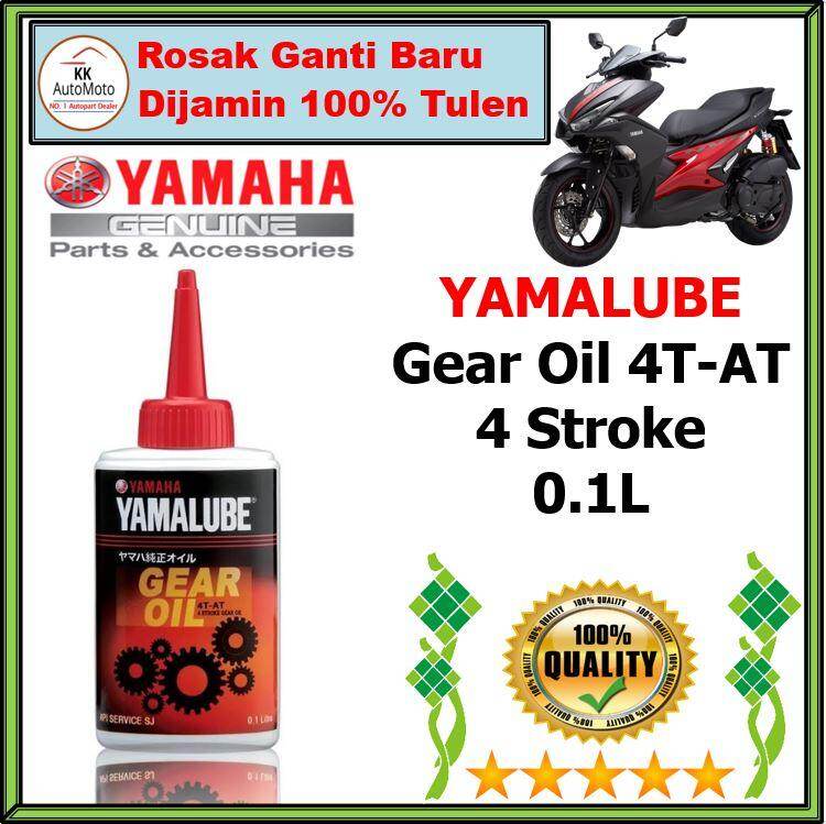 1 botol x Yamaha Yamalube Gear Oil 10W40 Minyak Gear 100mL for Scooter