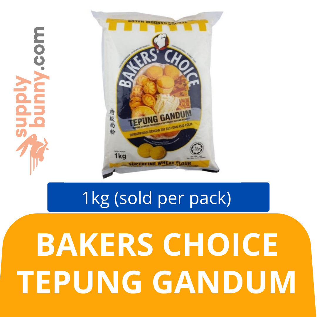 Bakers Choice Tepung Gandum 1kg (sold per pack)  面粉 PJ Grocer All-Purpose Flour