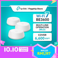 TP-Link Deco BE22  BE3600 WiFi 7 Whole Home AI-Driven Mesh WiFi Router with Homeshield (1 / 2 / 3 Pack)