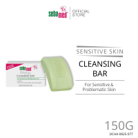 sebamed Sensitive Skin Cleansing Bar