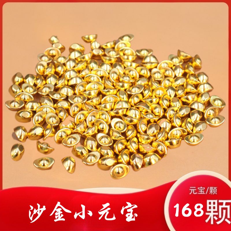 元宝 金元宝 開光招财 聚宝盆 百福铜缸 一桶金 小元宝 摆件 Fengshui Items 摆设 送礼 中式 金属 工艺品 小金豆 Solid Simulation Mini Alloy Glossy Yuanbao 招财进宝 聚宝盆 家居摆件 实心沙金元宝 五帝钱