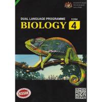 DLP Biology KSSM F 4 (Textbook)