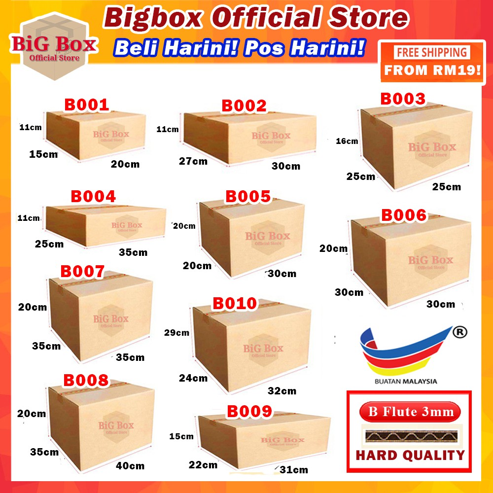 (Buy 10 FREE 2pcs) Bigbox Carton Box Packing Box Packaging Hidden Box Paper Boxes Kotak Hantaran Gift Box 纸箱