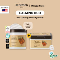 SKINFOOD Calming Duo (Water Pad & Daily Mask)