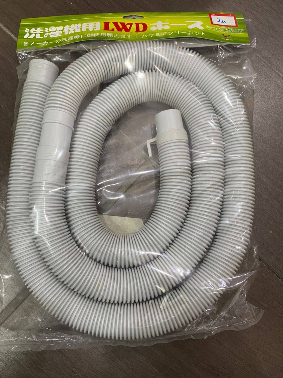 Washing Machine Inlet Hose Washer Pipe 4302