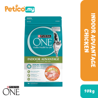 Purina One 10kg Dry Cat Food (Adult Salmon Tuna / Indoor Advantage Chicken)
