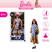 [ONLINE EXCLUSIVE] Barbie Signature Collectible Fashion Week Doll New York Doll Street Style Clothes (JJX32)