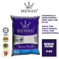 Mewah Beras Putih 5Kg