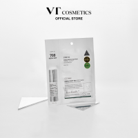 VT cosmetics Mild Reedle Shot 2-step Mask 100/300/700