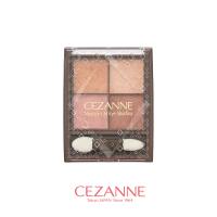 Cezanne Nuance On Eyeshadow