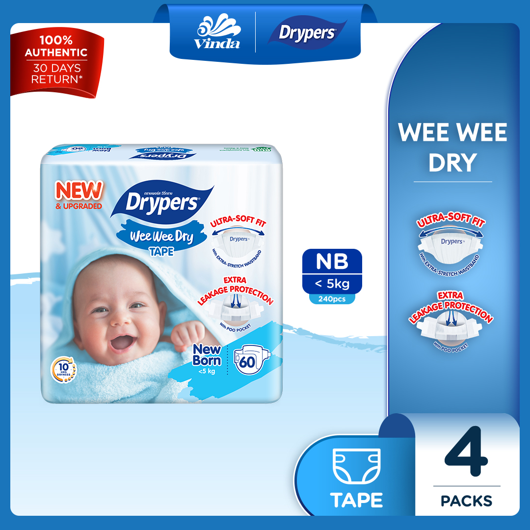 [NEW & UPGRADED] Drypers Wee Wee Dry Baby Tape Diapers NB60/S80 (4 Packs) - Gentlest Comfort