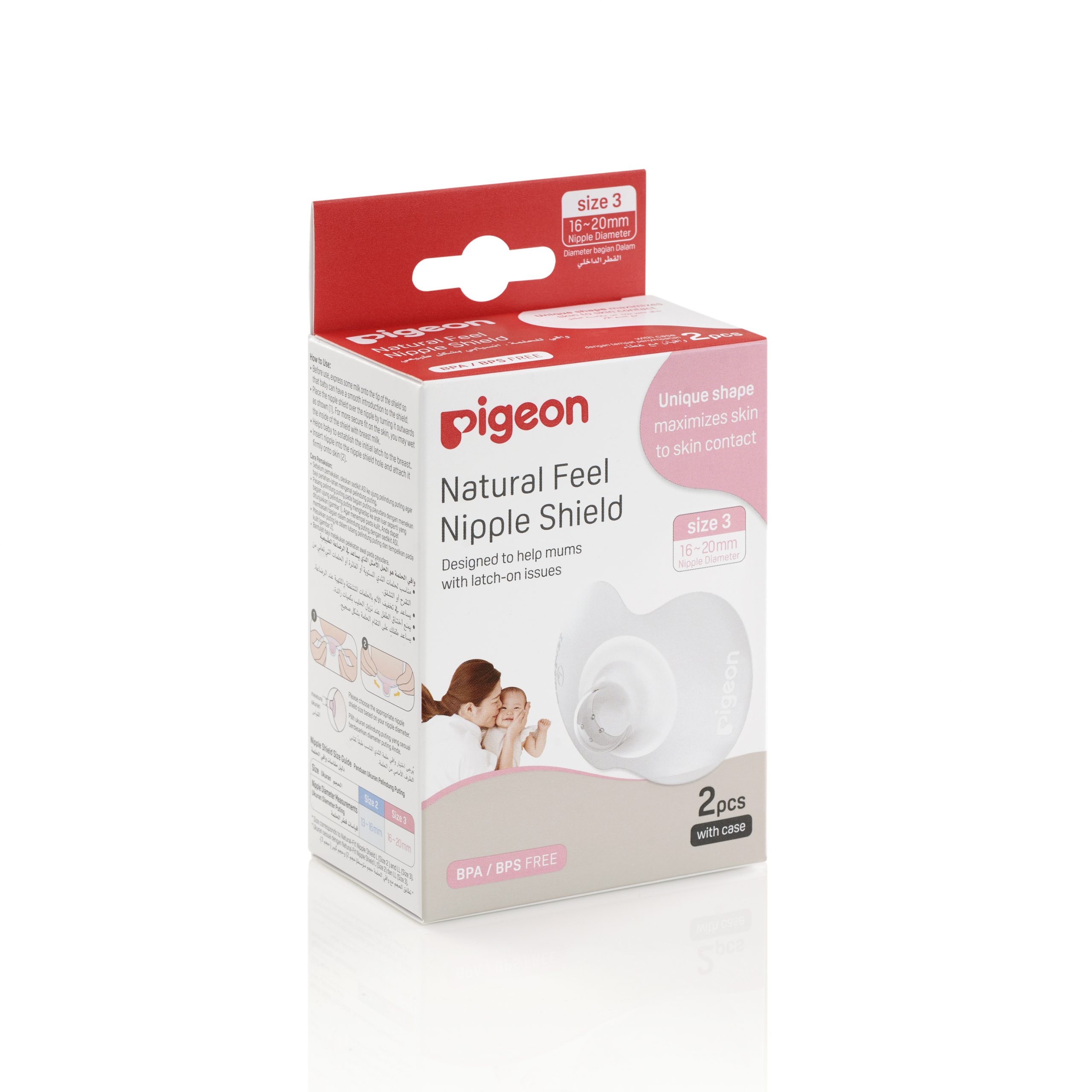 PIGEON Natural-Fit Silicone Nipple Shield 13-16mm / 16-20mm (2pcs/pack with FOC Case)