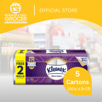 [Klang Valley] Kleenex Bath Tissue Ultra Soft Regular 3ply 6X10RX190S