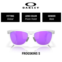 OAKLEY SUNGLASSES FROGSKINS S - OO9508 950802