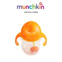 Munchkin - Click Lock 7oz Weighted Flexi Straw Cup