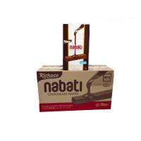 [CARTON DEALS] Nabati Wafer Cheese / Chocolate / Peanut Butter 7gm x 20s x 10boxes
