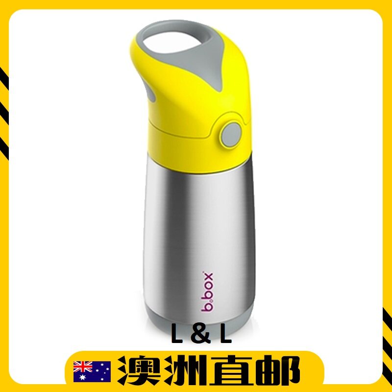 [Pre Order] B.Box Insulated Drink - Lemon Sherbet ( 350ml ) (Made In Australia)