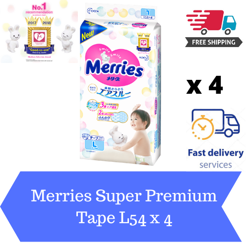 Merries Super Jumbo Tape L54 (4 PACKS) (1 CARTON)