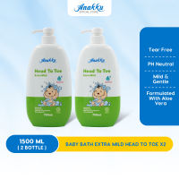 Anakku Baby Bath Extra Mild HEAD TO TOE Bodywash Sabun Madian Bayi (750ml) HTT750