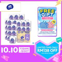 Vinda Prestige 4D Deco Embossed Toilet Tissue (27 Rolls) - Dermatologically Tested Strength & Softness